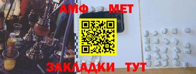 марки lsd Азнакаево