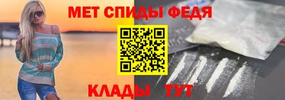 mdpv Аргун