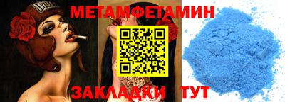 марки lsd Азнакаево