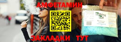 mdpv Аргун
