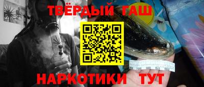 дживик Абакан