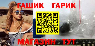 бошки Апрелевка