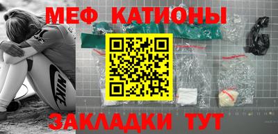 соль курить ск Пыть-Ях