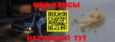 mdpv Аргун