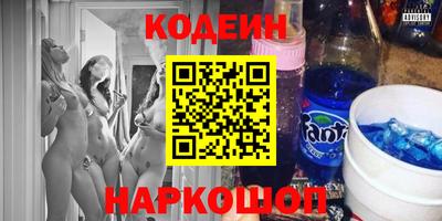 mdpv Аргун