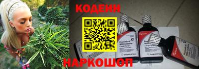 кристаллы Гагарин