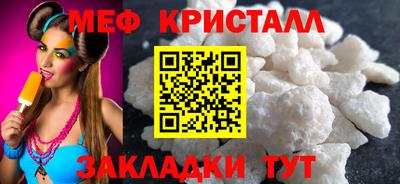 дживик Абакан