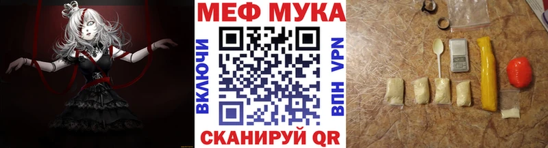 хочу наркоту Апрелевка kraken как зайти МЕФ VHQ
