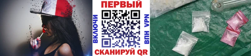 Метамфетамин Декстрометамфетамин 99.9%  Апрелевка 