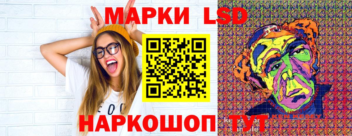 ГАШ Апрелевка