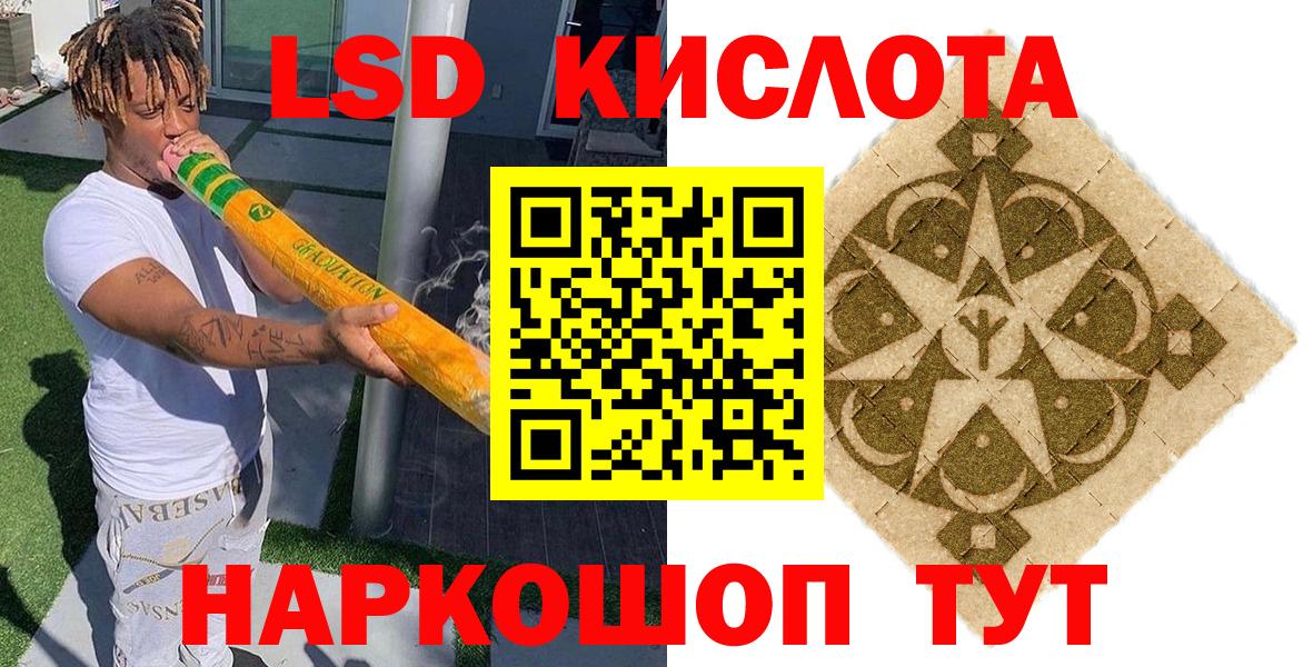 где найти наркотики  Марки N-bome 1,5мг  Апрелевка  Марки N-bome 1,5мг 