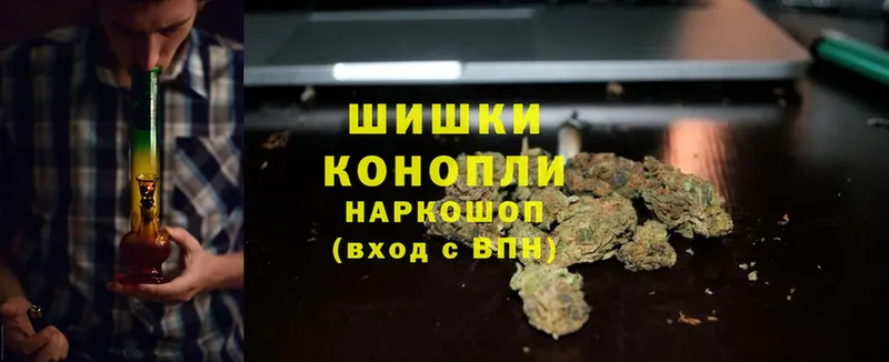 это какой сайт  Апрелевка  Марихуана Ganja  цены наркотик 